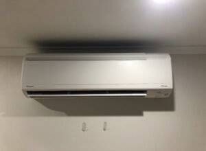 AC Repair Las Vegas